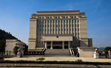 李在武政府工作报告7篇