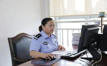 政工员工作计划最新5篇
