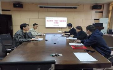 政工员工作计划5篇
