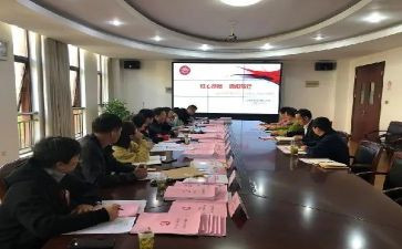 政教主任年终述职报告6篇