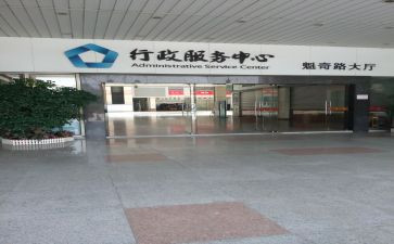 市政科工作总结6篇