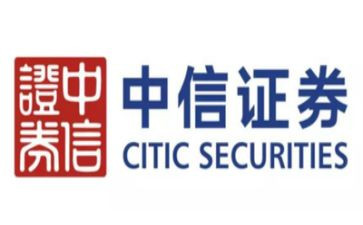 2024年证券年终总结5篇