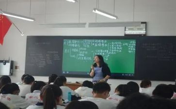 政史组工作计划7篇