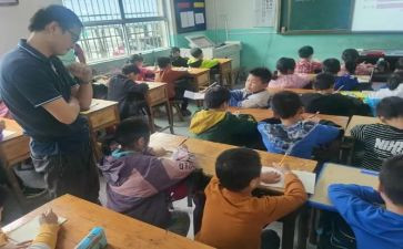 小学数学小数乘整数教案7篇