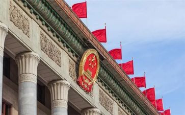 区政协2024年工作总结5篇