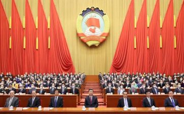 读政协工作报告精选6篇