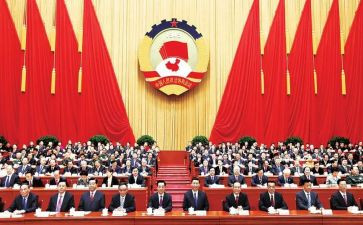 读政协工作报告5篇