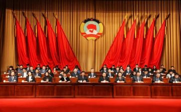 路政协勤工作总结5篇