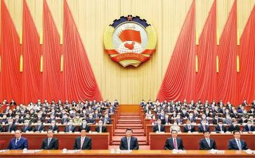 政协委员对政协工作报告5篇