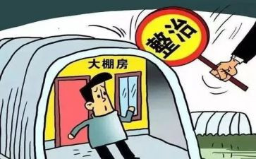 校园大整治卫生工作总结6篇