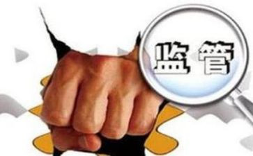 整治讲话稿8篇