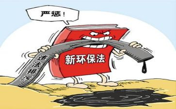 整治食品安全工作总结通用5篇