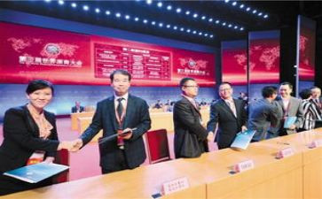 浙商银行入党申请书参考5篇