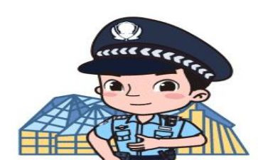 法治安全心得体会5篇