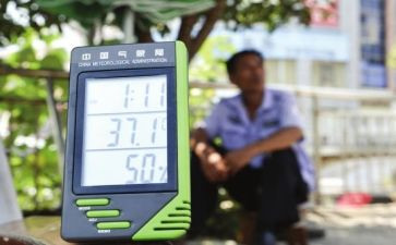 值班长年度总结推荐8篇