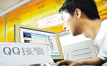 治保工作总结7篇