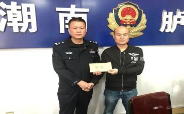 2023年治保工作总结5篇