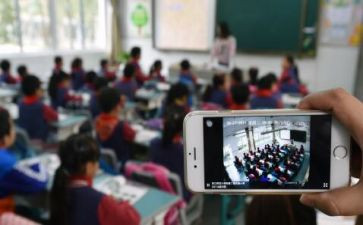 开直播心得体会优秀7篇