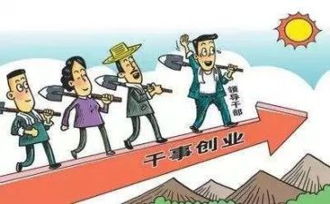 党支部教育总结8篇