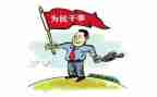 党总支部年度工作报告7篇