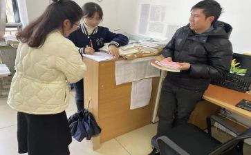 职业指导心得体会6篇