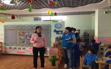 就业指导会心得体会最新8篇
