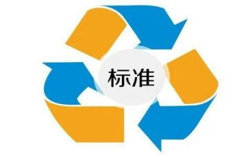 明确工作任务制定工作计划5篇