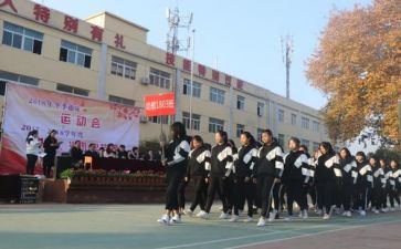 职高毕业生自我鉴定优秀5篇