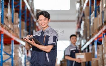 职工游活动方案优质8篇