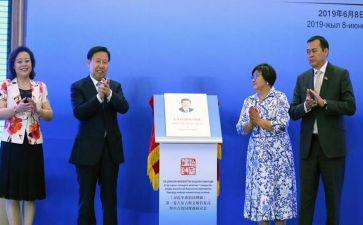 2024依法治国心得6篇