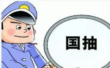 客服质检年终总结5篇