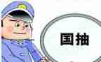 质检科的工作计划5篇