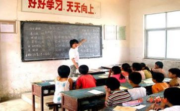 支教年终工作总结7篇