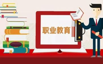 中职教研工作总结6篇