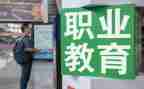 高职教师周工作计划7篇