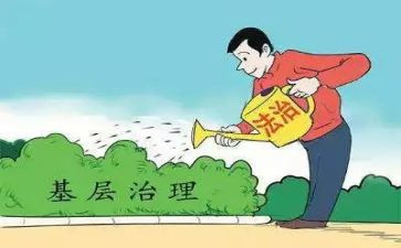 厂容治理工作计划7篇