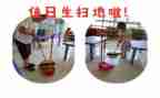 小学值日教师总结8篇