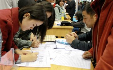 2024中职生入团申请书6篇