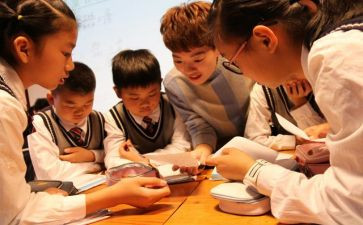 学习心理知识教育心得体会8篇