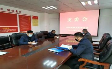 竞选支委的演讲稿5篇