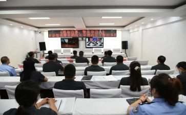 非职务违法心得体会7篇