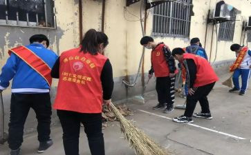 大学生志愿服务课心得体会7篇
