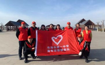 2024抗疫志愿者心得体会5篇