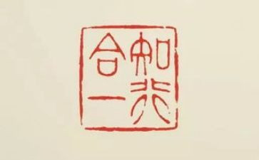 知与行为主题的作文6篇