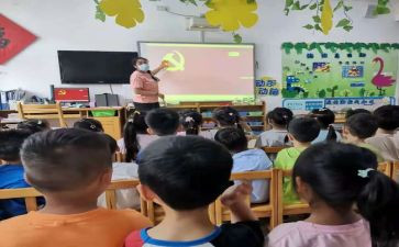 中班级工作计划6篇