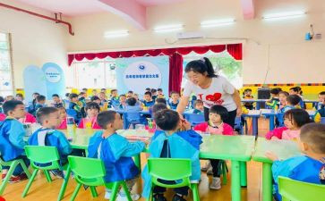 中班级工作计划通用6篇