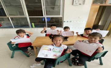 初中班级工作计划模板7篇