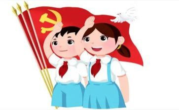 小学中队活动总结5篇
