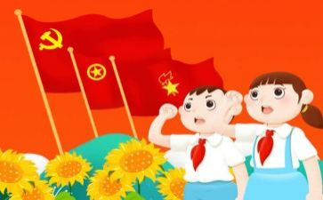 城管中队周工作总结5篇