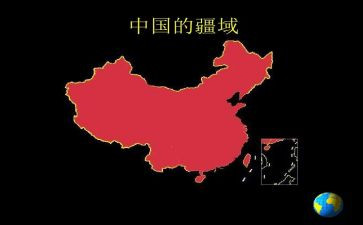 介绍中国年作文最新6篇